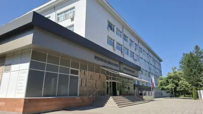 Шуменски Университет „Епископ Константин Преславски“