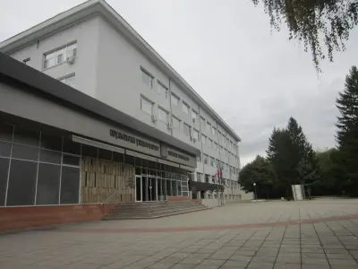 Шуменски Университет „Епископ Константин Преславски“