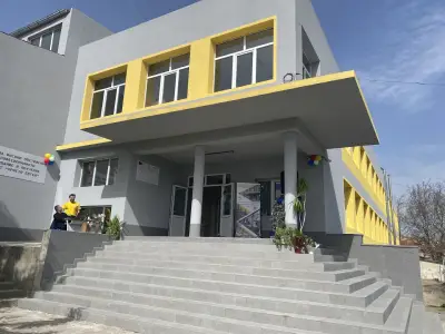 ПГМЕТТ „Христо Ботев“