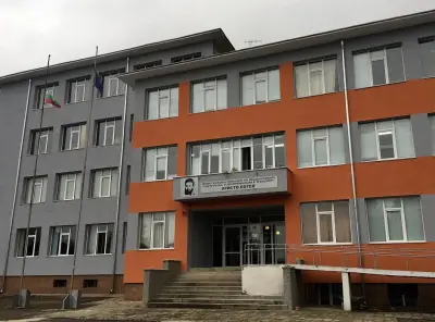 ПГМЕТТ „Христо Ботев“