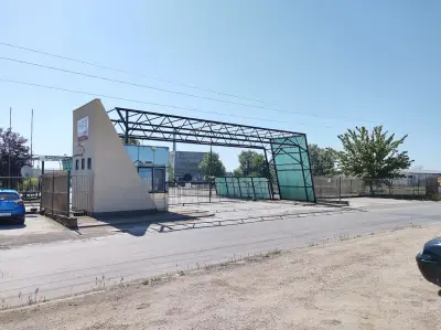 САТКО