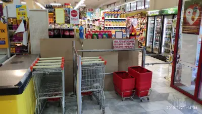 Супермаркет Славекс - Граф Игнатиев
