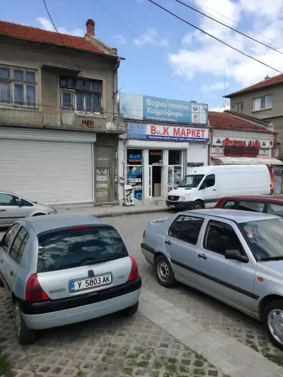 В и К Маркет