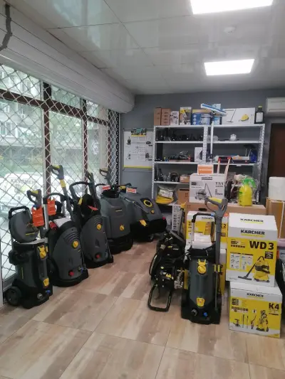 Karcher Магазин и Сервиз Ямбол Керхер Магазин