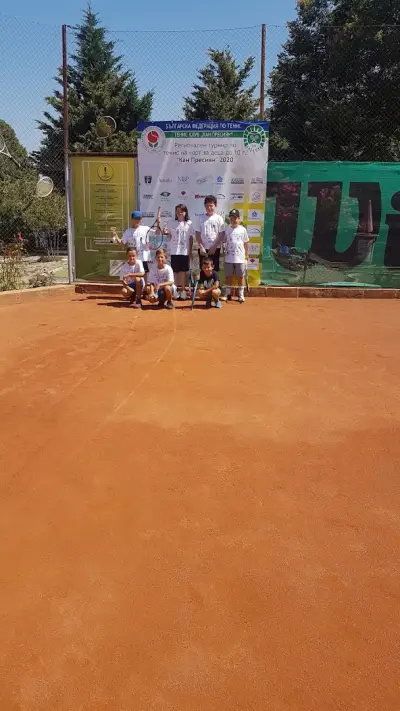 Tennis Club "Sveti Vrach"