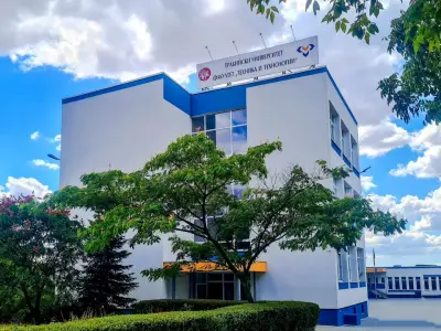 Тракийски университет, Факултет "Техника и технологии" - Ямбол; Trakia University, Faculty of Technics and Technology