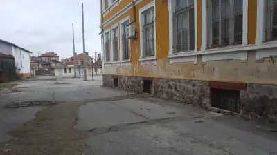 Спортно училище Ямбол “Пиер дьо Кубертен”