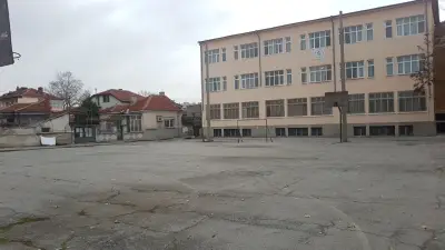 Спортно училище Ямбол “Пиер дьо Кубертен”