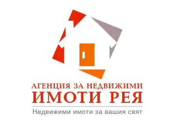 Агенция за недвижими имоти РЕЯ