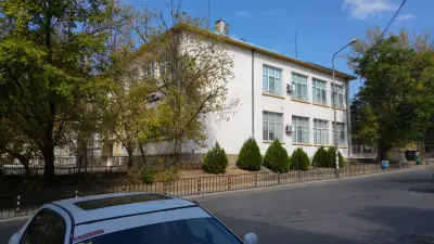 Начално училище „Св. св. Кирил и Методий“