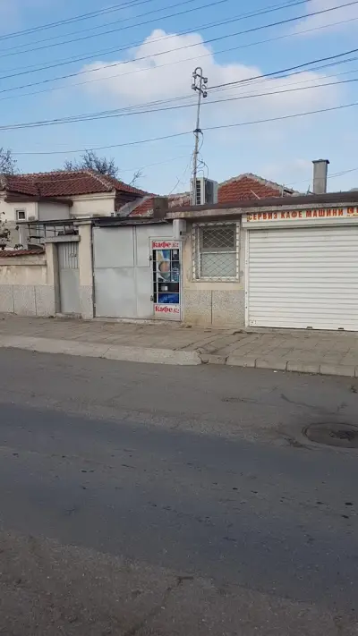 ВАСИЛ ВАСИЛЕВВГ-клима ЕООД