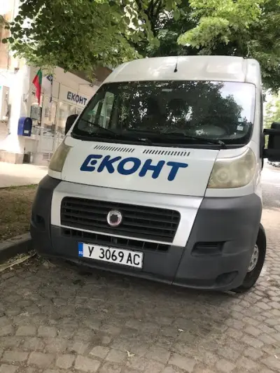 Eконт офис Ямбол