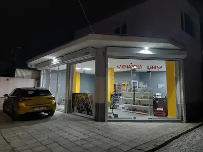 М-ауто 2015