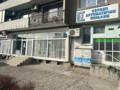 СД "Грама Експрес Сервиз" ВМ
