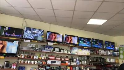 МАГАЗИН ЗА ДОМАШНИ ПОТРЕБИ И ТЕХНИКА