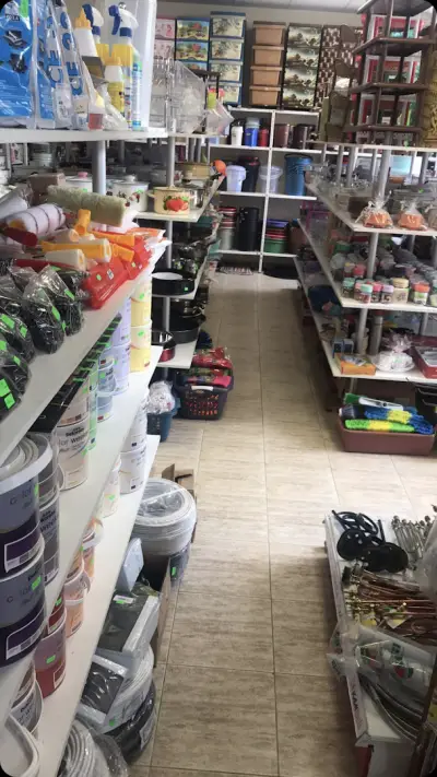 МАГАЗИН ЗА ДОМАШНИ ПОТРЕБИ И ТЕХНИКА