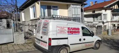 Магазин и сервиз за климатици Ямбол „Клима сервиз”