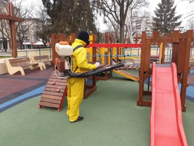 ДИК-МАГ ООД