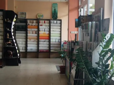 Декор център „Фокус“