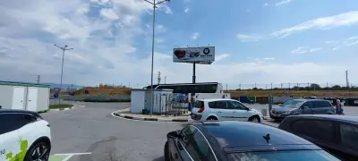 OMV - Хаджидимитрово