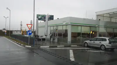 OMV - Хаджидимитрово