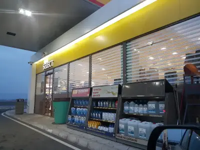 Shell
