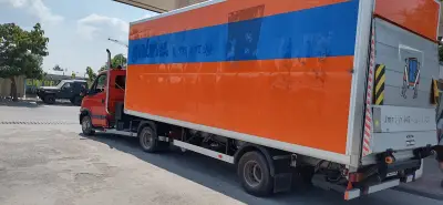 ИМ Петролеум