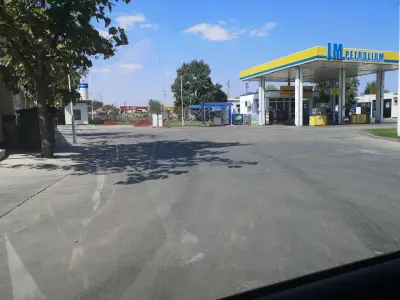 ИМ Петролеум