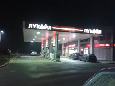 LUKOIL B 104