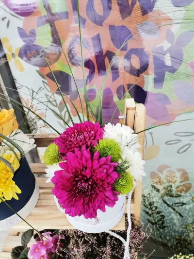 Цветарница Flower Shop