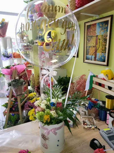 Цветарница Flower Shop