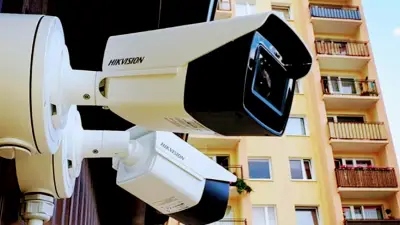 Видеонаблюдение Камери Охранителни камери Монтаж подръжка ремонт Интернет Доставка Продажба