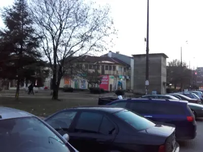 Аптека „Диана“
