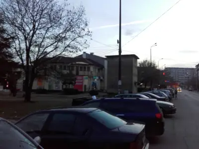 Аптека „Диана“