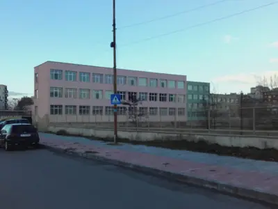 ОУ „Проф. Петър Нойков“