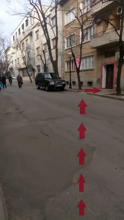 Земеделски Земи