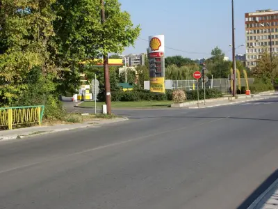 Shell