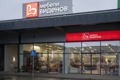Мебели Виденов