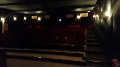 Кино Тракия