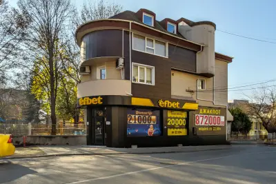 efbet Ямбол (казино и букмейкърски пункт)
