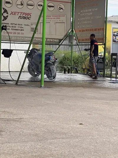 Автомивка Карчев Кар