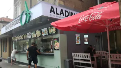 Aladin Foods