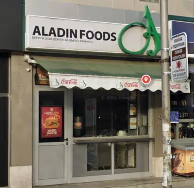 Aladin Foods