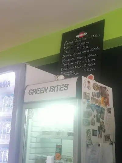 Green Bites - Healthy Fast Food