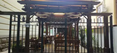 Механа „Странджата“