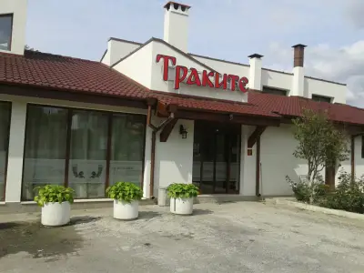 Complex Trakite