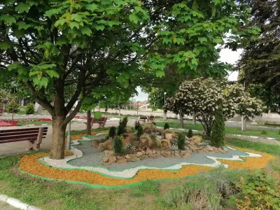 Хемус