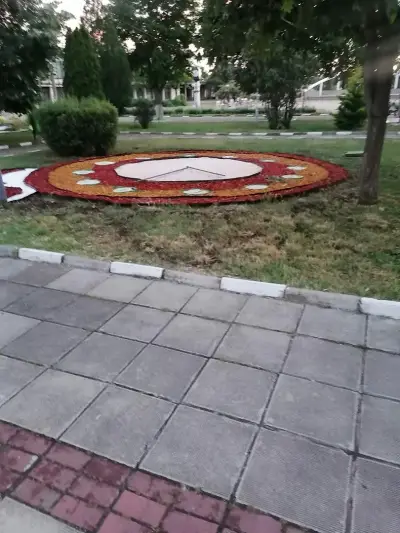 Хемус