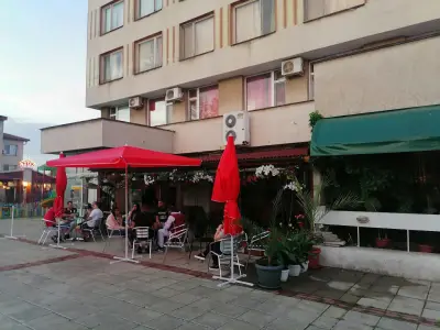 Хемус