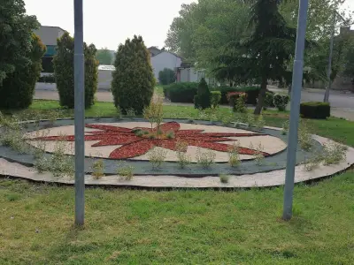 Хемус